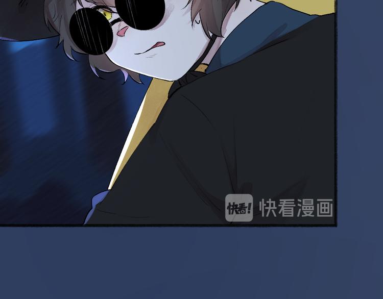 第104话 命中注定3