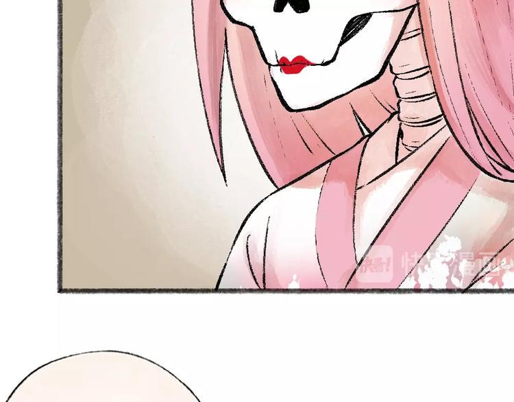 第32话 相亲相爱一家人9