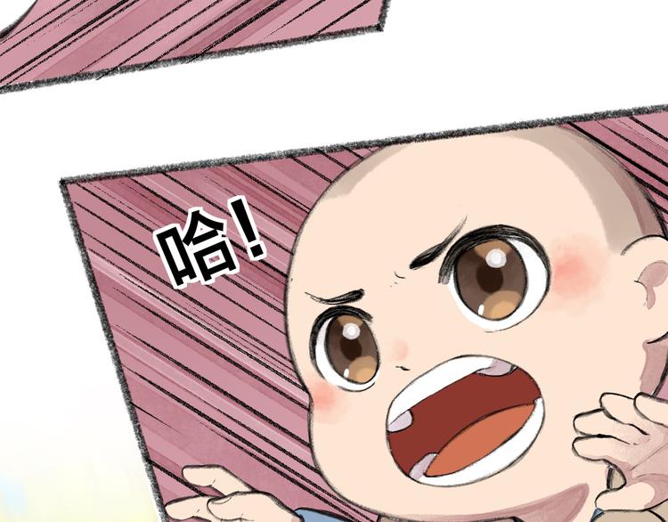 第88话 跟我一起走吧！15