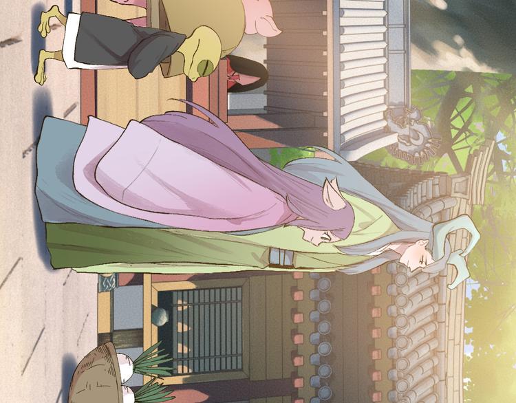 第103话 妖市22