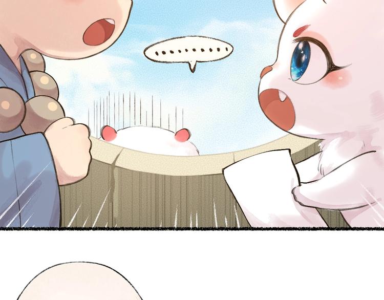 第18话 六一节的礼物10