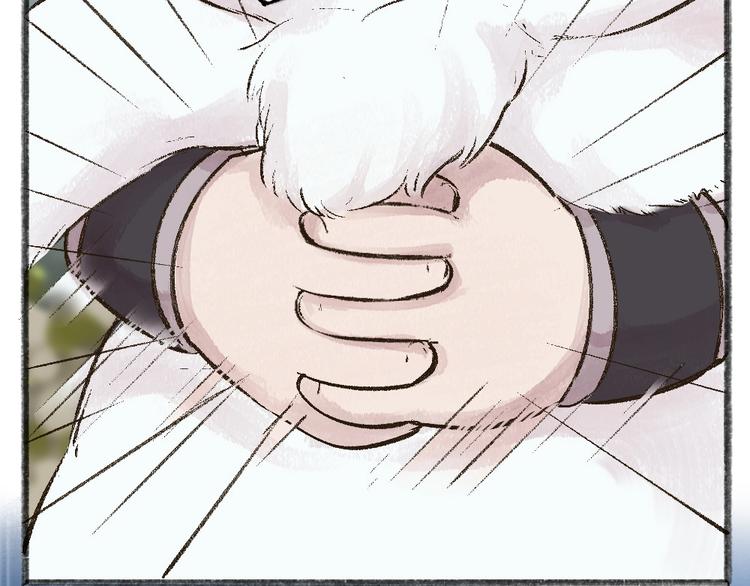 第43话 小狐狸戏精上身61