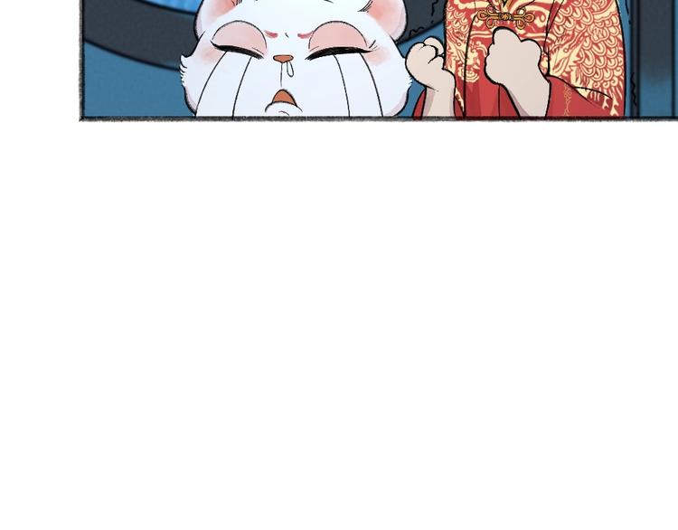 第66话 河神374