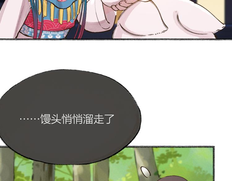 第68话 欢迎来到戏精王国64