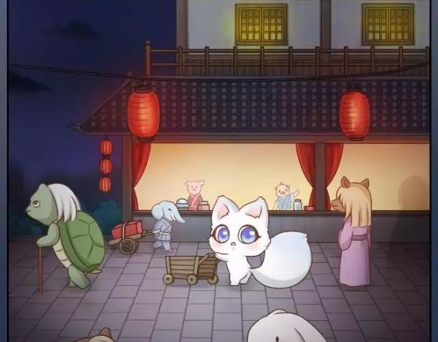第39话 抓紧我的手了吗？9