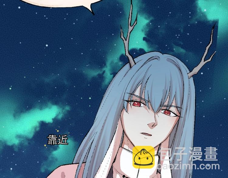 第60话 大魔王6