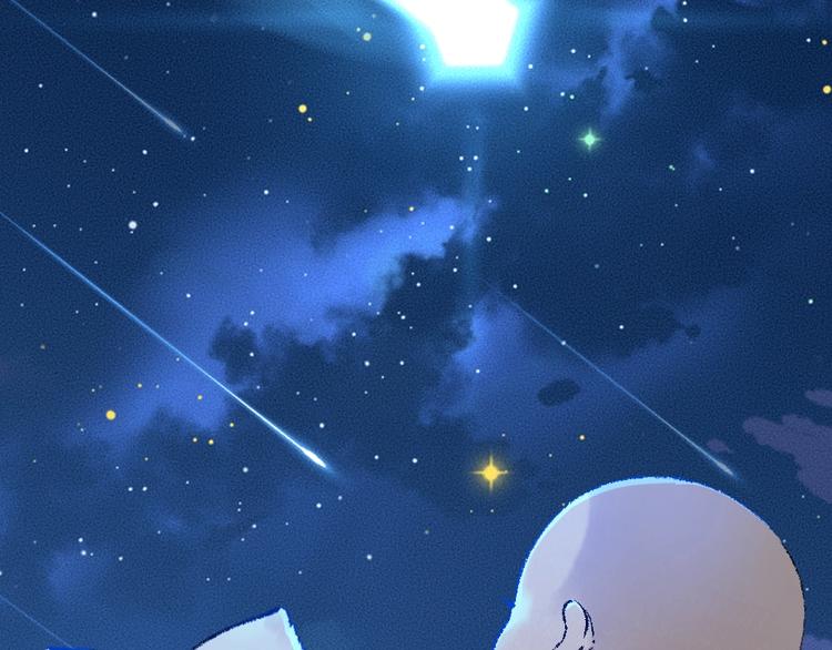 第44话 流星雨50