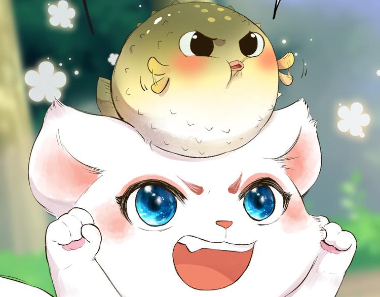 第103话 妖市14