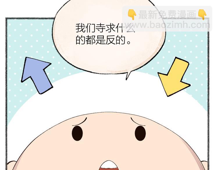 第95话 显灵67