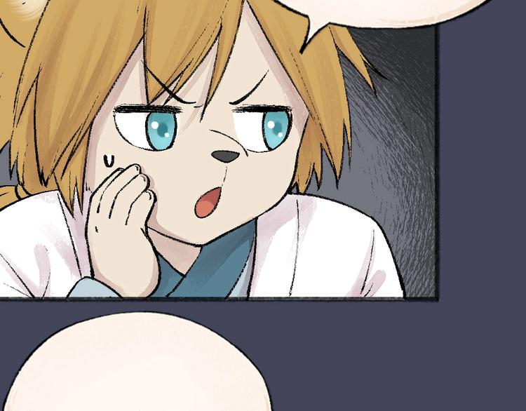 第50话 过年咯15