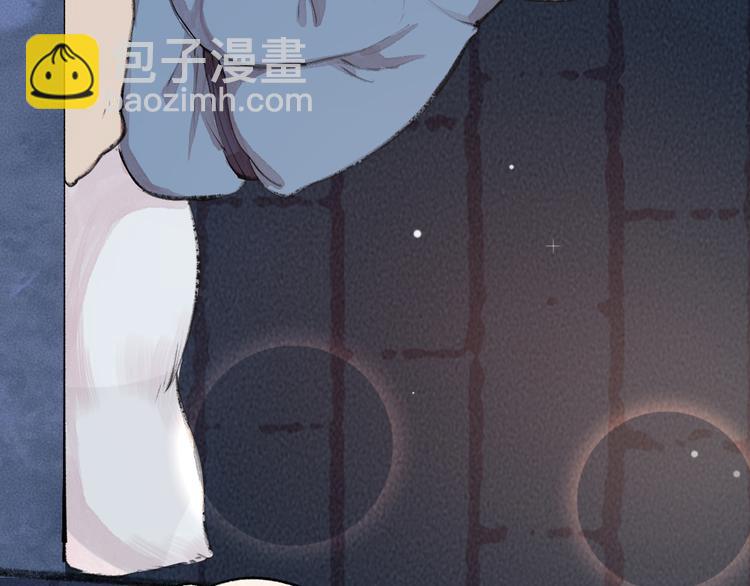 第87话 梦境54