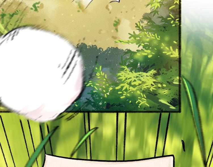 第45话 食铁兽16