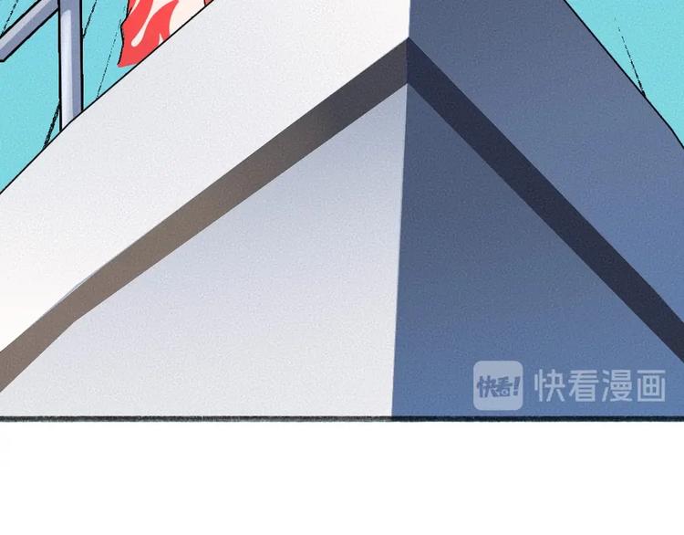 第65话 河神251