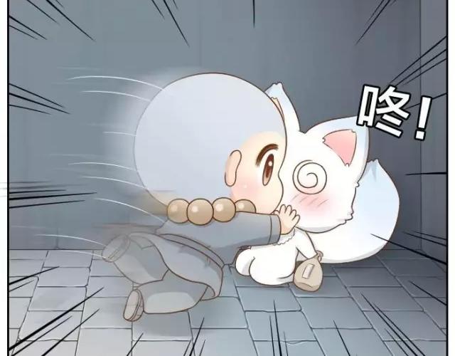 第34话 我看着你，便知道了喝酒的感觉。17