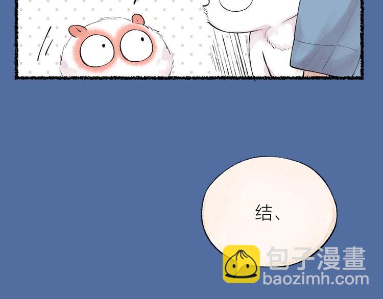 第23话 放烟花65
