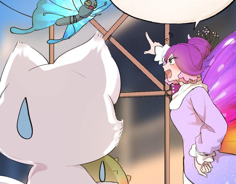 第103话 妖市36
