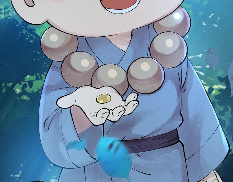 第35话 一直在一起75