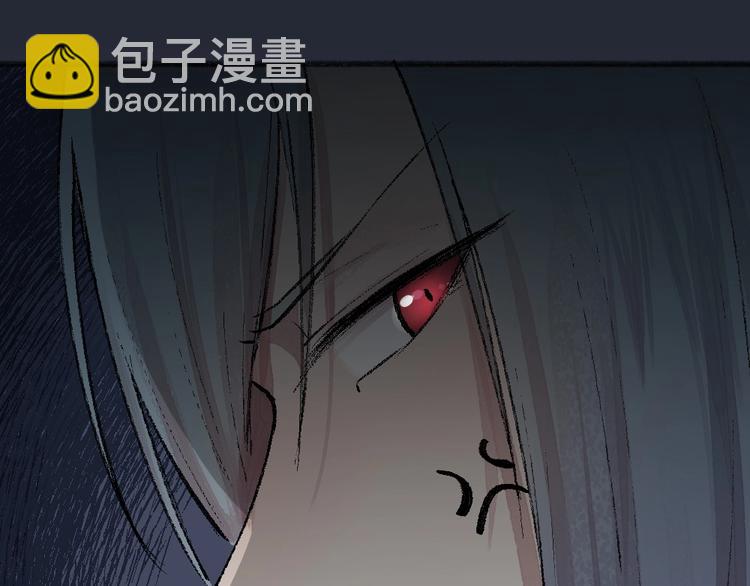 第59话 回去？91