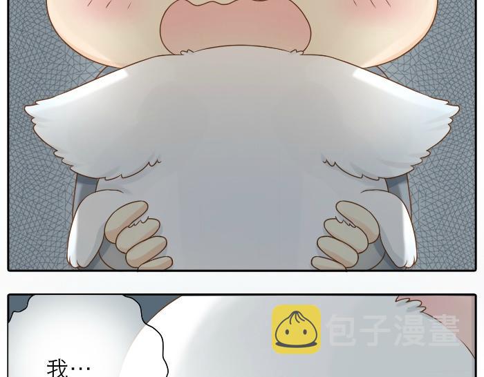 第8话 为了保护小和尚小狐狸身负重伤！25