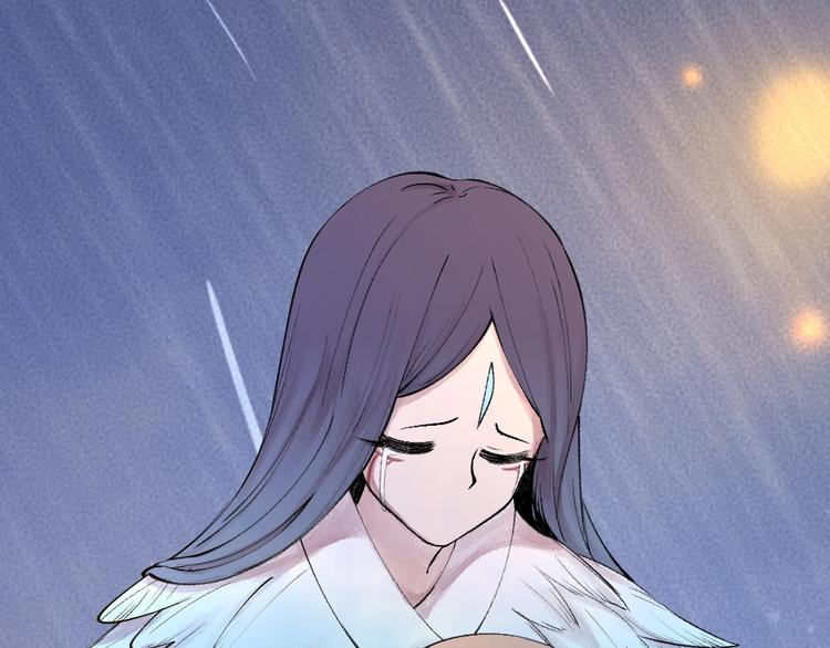 第31话 姑获鸟79