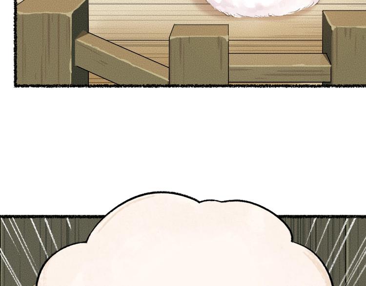 第18话 六一节的礼物8