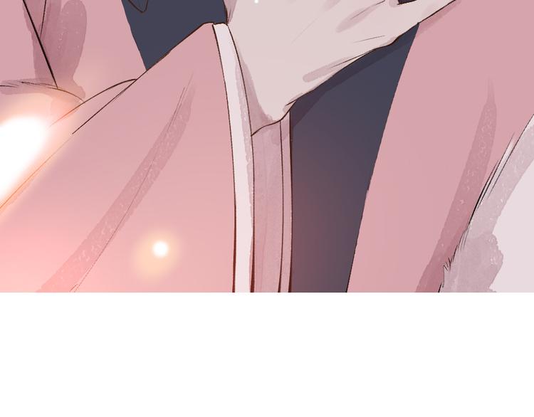 第77话 给你说点甜的79