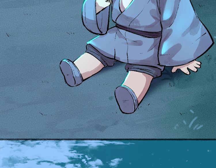 第58话 扭蛋机56