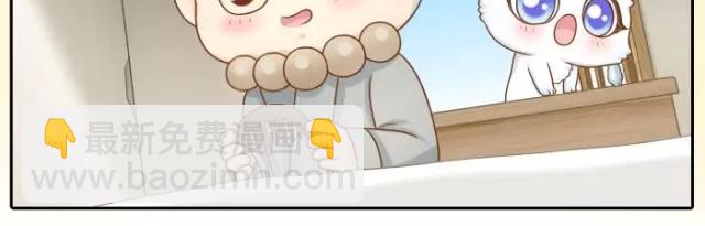 第25话  对你们来说，我是有用的人吗？14