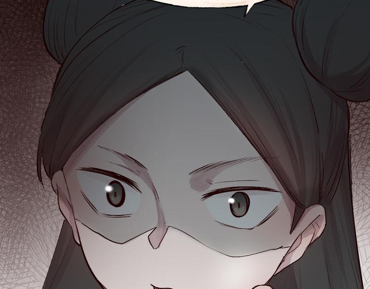 第114话 塌房啦！！35