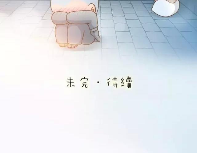 第34话 我看着你，便知道了喝酒的感觉。23