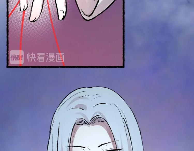 第54话 木偶师（三）17