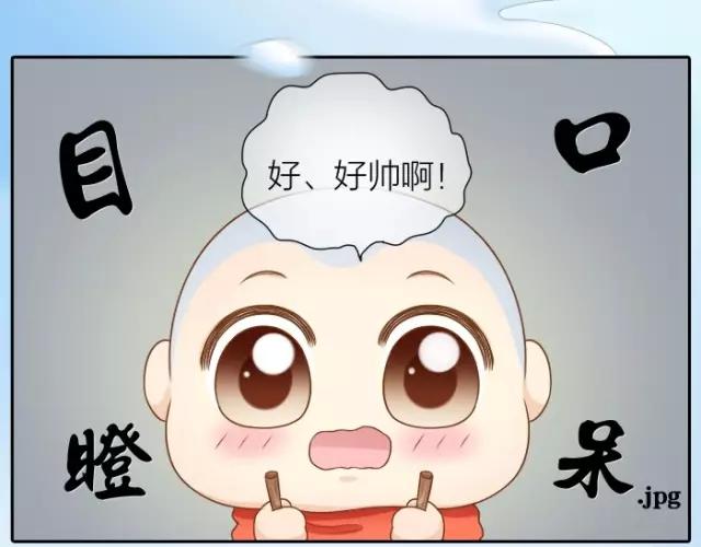 第28话 你是我的啦！13