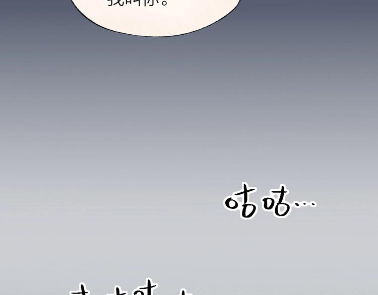 第46话 写信14