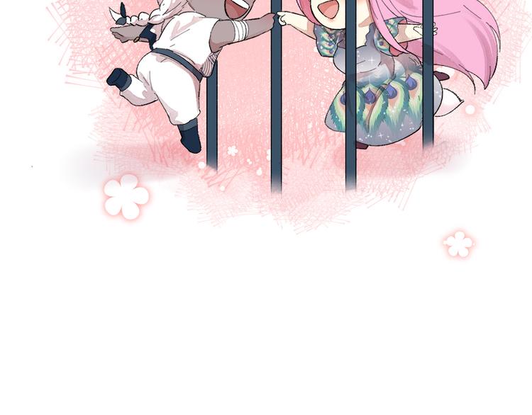 第88话 跟我一起走吧！102