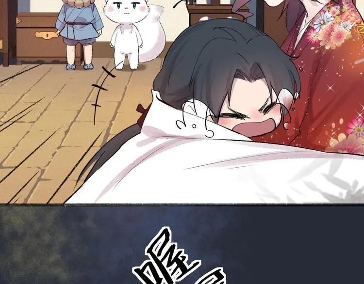 第116话 暗恋63