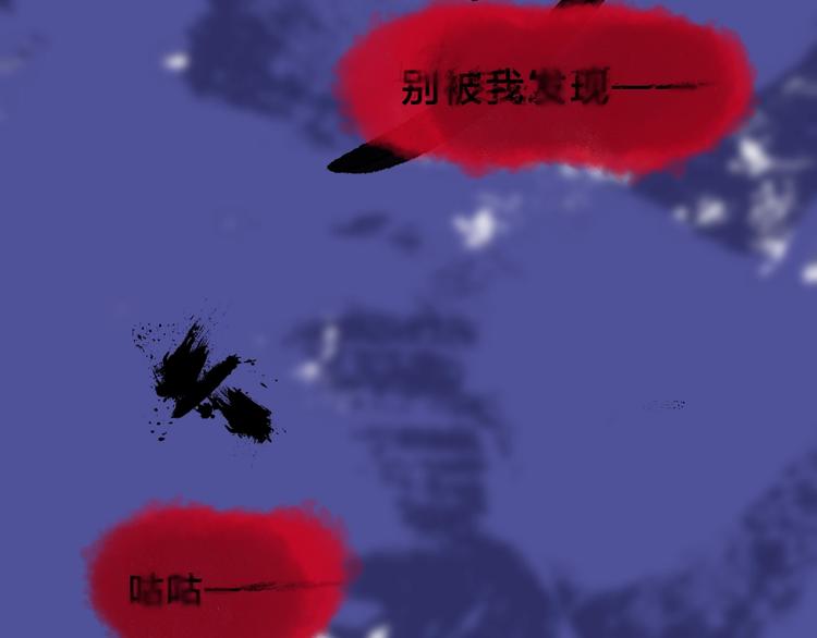 第36话 孔雀翎的祝福104