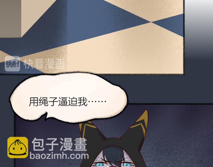 第75话 熟悉的味道58