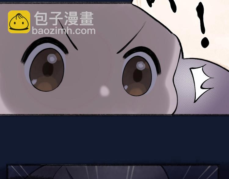 第31话 姑获鸟57