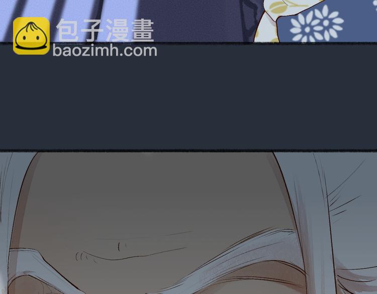 第93话 跨越世界遇见你32