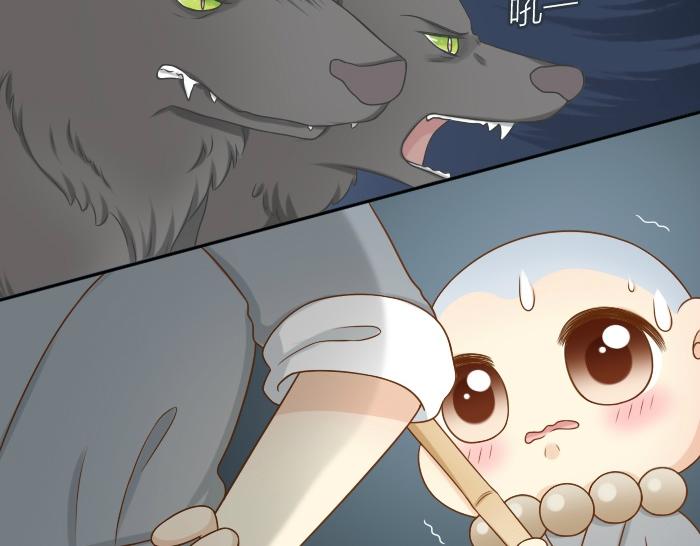 第27话 他们给的温柔，是无言却坚定的守候。11