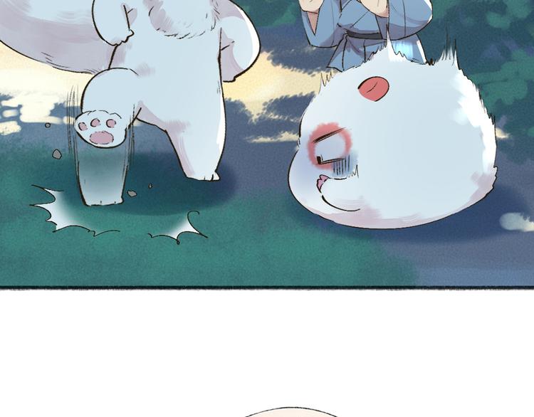 第110话 花影与流萤82