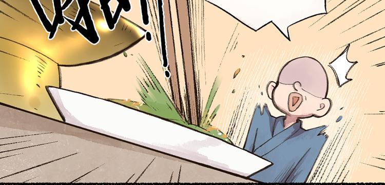 元宵节番外篇61