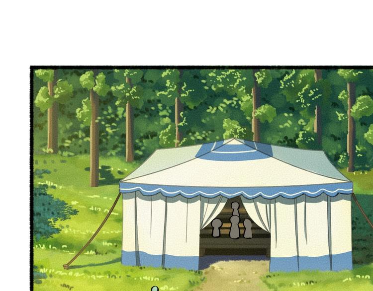 第49话 神秘事件97