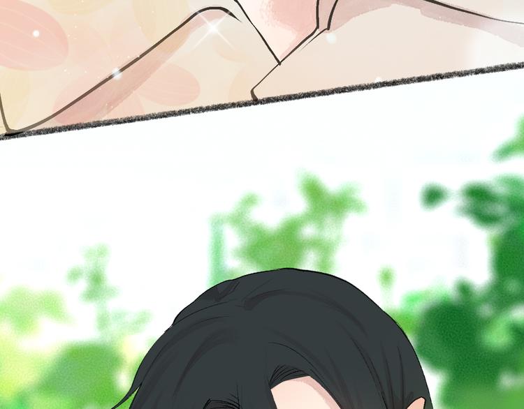 第82话 这个小可爱甜吗？50
