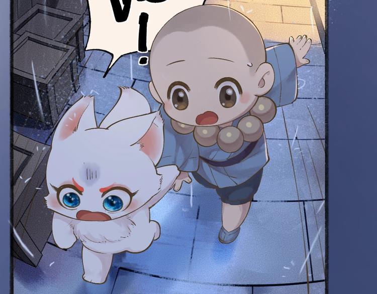 第31话 姑获鸟7