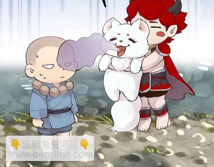 第43话 小狐狸戏精上身63