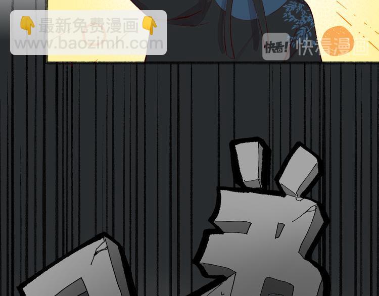 第104话 命中注定30