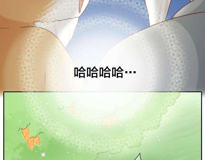 第74话 梦醒10