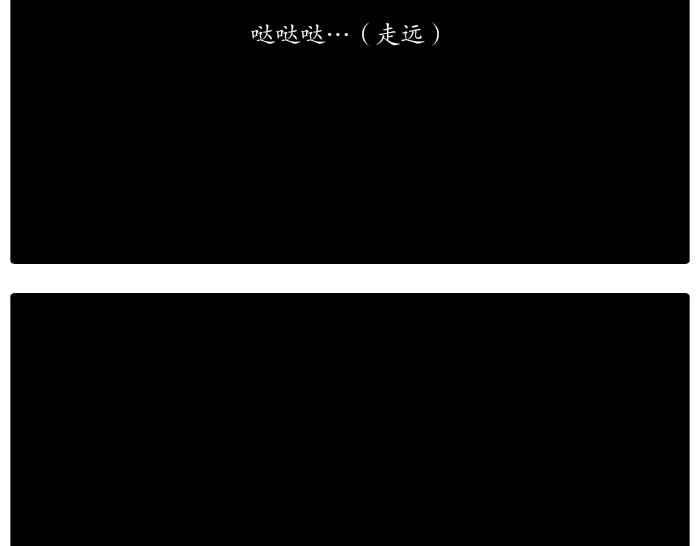 第13话 小狐狸为什么...要躲在...粪桶里...20