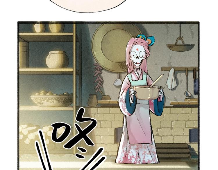 第37话 小狐狸变灰狐狸？7